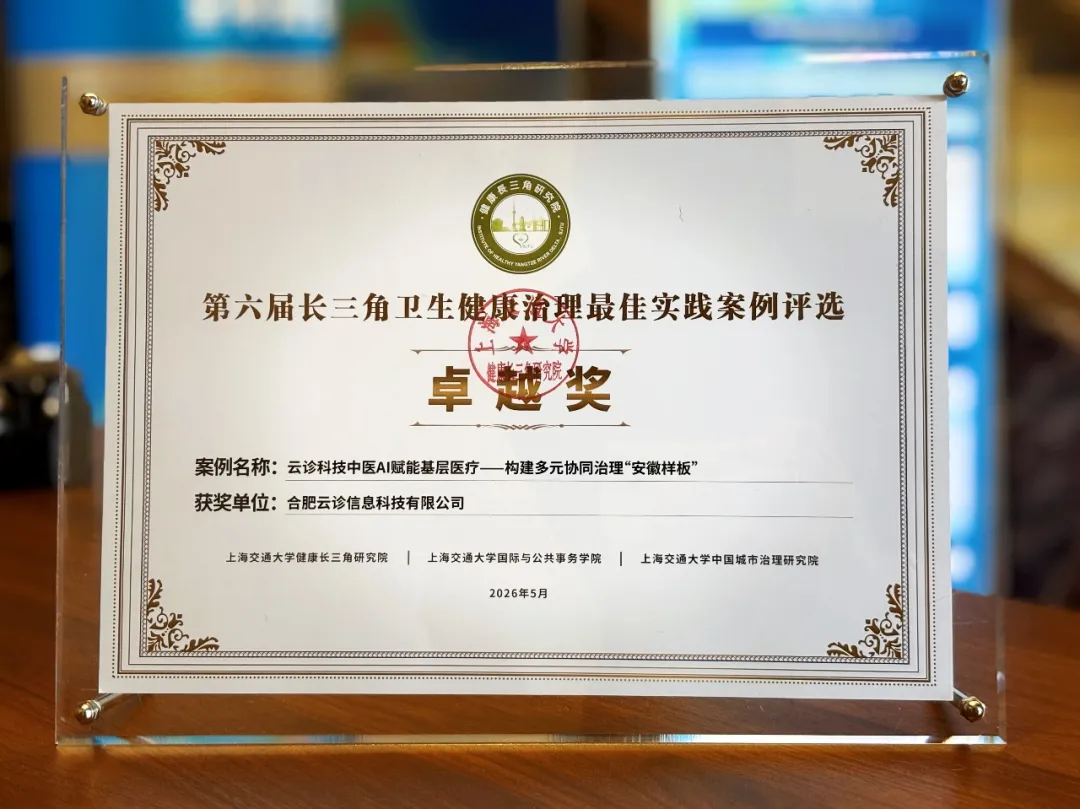 图片17.png