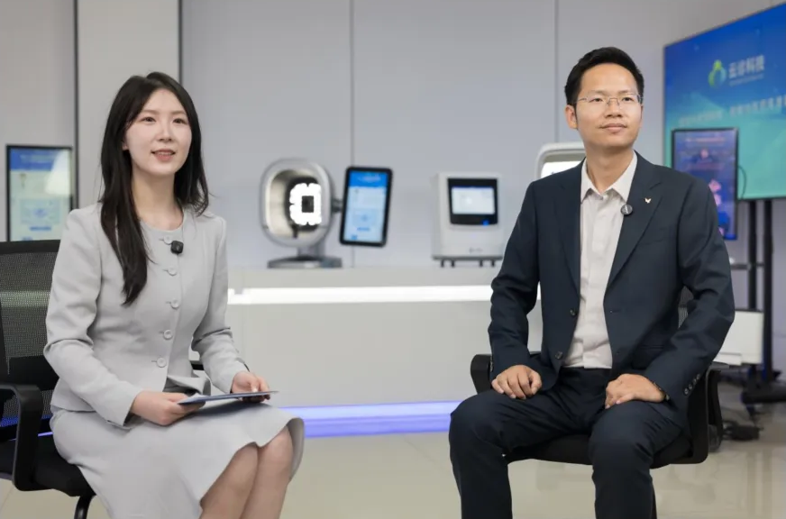 云诊科技